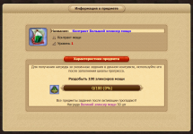 1747240148360.png