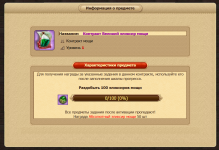 1747240293066.png