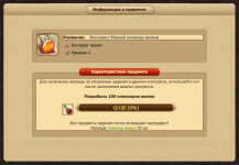 1747240344330.png