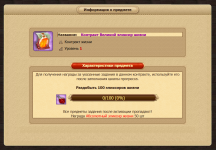 1747240979515.png