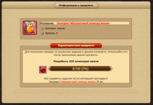 1747241008347.png