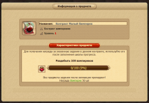 1747241033379.png