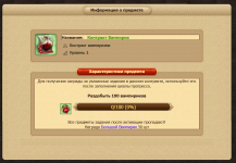 1747241057644.png