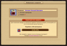 1747241081225.png