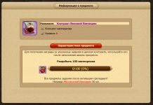 1747241959786.png
