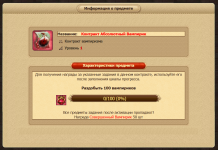 1747241981784.png