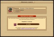 1747242003601.png