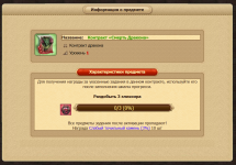 1747242039971.png