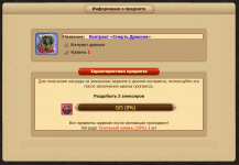 1747242059802.png