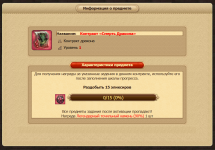 1747242102757.png