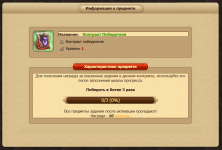 1747242140681.png
