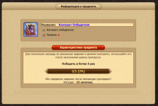 1747242292919.png