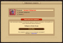 1747242332930.png