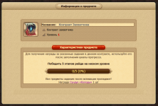 1747242353052.png