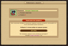 1747242372644.png