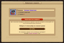 1747242396329.png