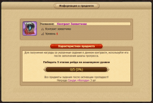 1747242415767.png