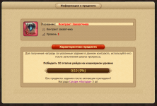 1747242429868.png