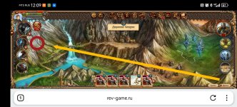 Screenshot_20250522_120917_com.yandex.browser.lite_edit_1433181689537657.jpg