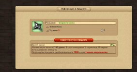 Screenshot_20250525_005138.jpg