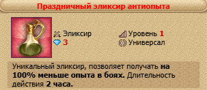 1748624856217.png
