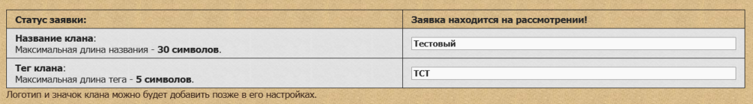 Screenshot_5.png Screenshot_5.png