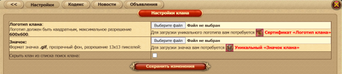 к6.png
