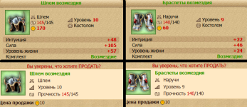 fff.png