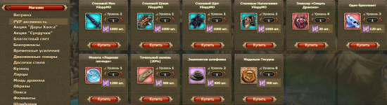 Screenshot_1.png