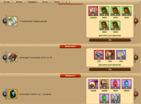 Screenshot_3.png Screenshot_3.png