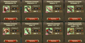 Screenshot_1.png