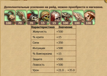 1754217927260.png