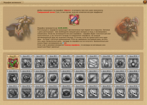 Screenshot_1.png