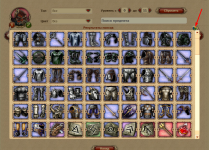 Screenshot_1.png
