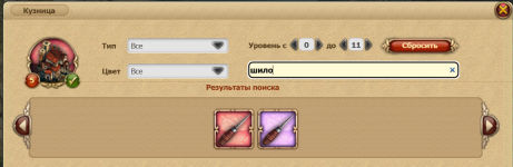 1754495877428.png