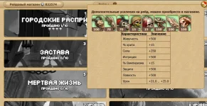 1754511836390.webp