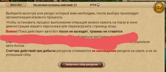 20250813_181541.webp