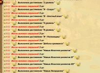 dosttwo.webp