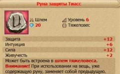 .webp