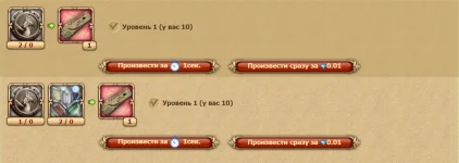 Screenshot_1.webp