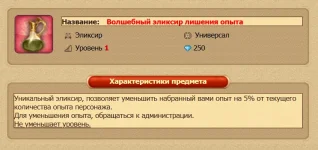 1757699991133.webp
