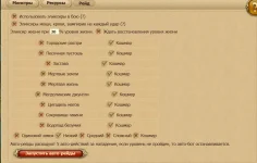 Screenshot_1.webp