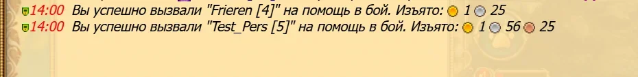 Screenshot_2.webp