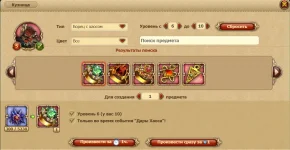 bizhahaoshaylvl.webp