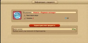 Screenshot 2025-11-08 215234.webp