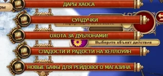 Screenshot 2025-11-16 214853.webp