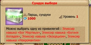  экрана 2025-11-24 в 18.34.16.webp