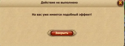  экрана 2025-11-30 в 11.12.40.webp