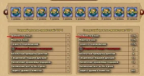 Снимок экрана 2026-01-01 182855.webp