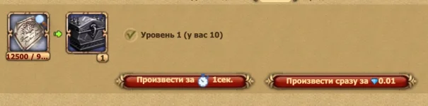 Снимок экрана 2026-04-30 в 23.42.09.webp